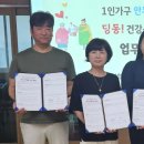 hy인하점 네이버블로그