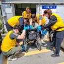 구미시장애인종합복지관 이미지