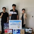 행복한집 이미지