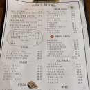 윤스키친 네이버블로그
