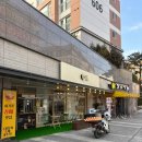 새롬동_새뜸1108동옆 | 세종 새롬동 샌드위치 / 샌드룸