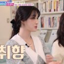 여성전용 바디코치 PT 필라테스 동탄산척점 이미지