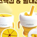 컵스낵