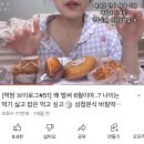 네일버니비