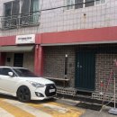 GS25 울산태화점 이미지