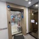 서울바온치과의원 이미지