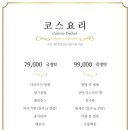 현래장