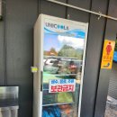 중바위캠핑장 | 여름 계곡 캠핑장 추천 가평 중바위캠핑장 이용후기(+예약방법, 시설확인, 사이트 명당 등)