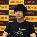 화승마트 이미지