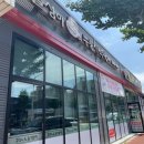 길성이 백숙 증평점 이미지