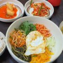 동광로11길 1 이미지