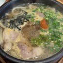 부산국밥 장산점 이미지