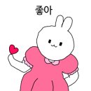 엉클비스트로 이미지