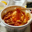 동대문엽기떡볶이 - 성남시 분당구 서현로 204 | 동대문엽기떡볶이