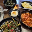 9 | 오동통한 신곡동 맛집 "신곡주꾸미" 솔직후기