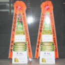 ﻿NH농협카드 채움대상 시상식 축하 드리미 쌀화환 - 쌀화환 드리미 이미지