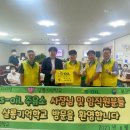 샬롬주유소 이미지