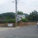 대갓집밥상 이미지