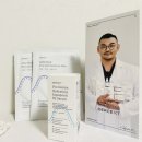 피알남코스메틱 - 청주시 상당구 상당로 47 | 피알남코스메틱