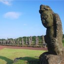 제주돌문화공원 이미지