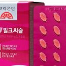 고려은단헬스케어(주)