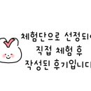안숙상회