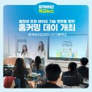 유대바이오 이미지