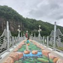 연당농장 | 경상북도 영양 1박 2일 일정 코스 정리_ 산림청, 산촌이음여행 (지역다운레이블) 국내여행추천