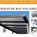 안양 인터비즈 이미지