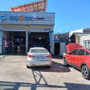 경북카센타 이미지