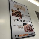 더조은족발 - 울진군 향교로 4 | 더조은족발