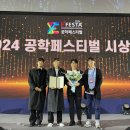 경진통상 이미지