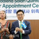 달레나식품