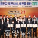 영상가스 네이버블로그
