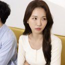 우리심리상담센타