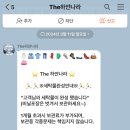 신발세탁나라 이미지