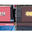 우아한 오락실 이미지