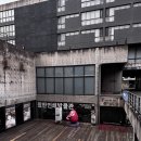 UR(파주시)-[책향기숲길]-하-4 | 파주 아이랑 체험 활판인쇄박물관 책만들기 네이버예약 방문후기 체험비용 가는길