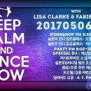 [리사&파비앙] Keep Calm and Dance Slow 이미지