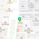 공동법률사무소정앤정