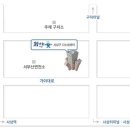 2017. 3. 29.(수) 사상문화원 2017 신춘음악회 [사상다누림센터 다누림홀] 이미지