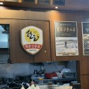 광교중앙로296번길 | [상현역 맛집] 진짜 한돈의 맛 진짜돼지 상현점 솔직한 후기 | 주차 | 메뉴 안내 | 지역화폐 | 웨이팅