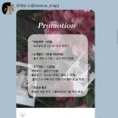 잔티대구 | [계약후기]르네브 스냅 계약후기