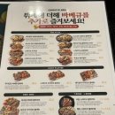 꼼떼(주)