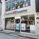 용성경정비 이미지