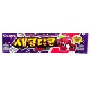 크라운마트 - 제주시 남성로 112 | 크라운마트