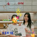 Hong gym 이미지