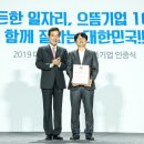 주식회사 플레이데이 이미지