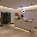 노블스크린골프 이미지