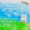 대연5동 행정복지센터 이미지